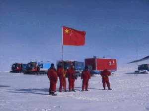 China Antartida